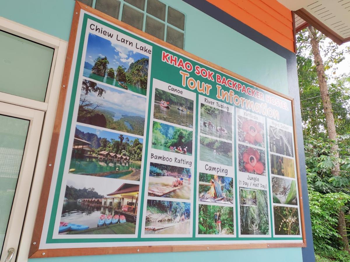 Khao Sok Backpacker Hostel Khao Sok National Park Ngoại thất bức ảnh