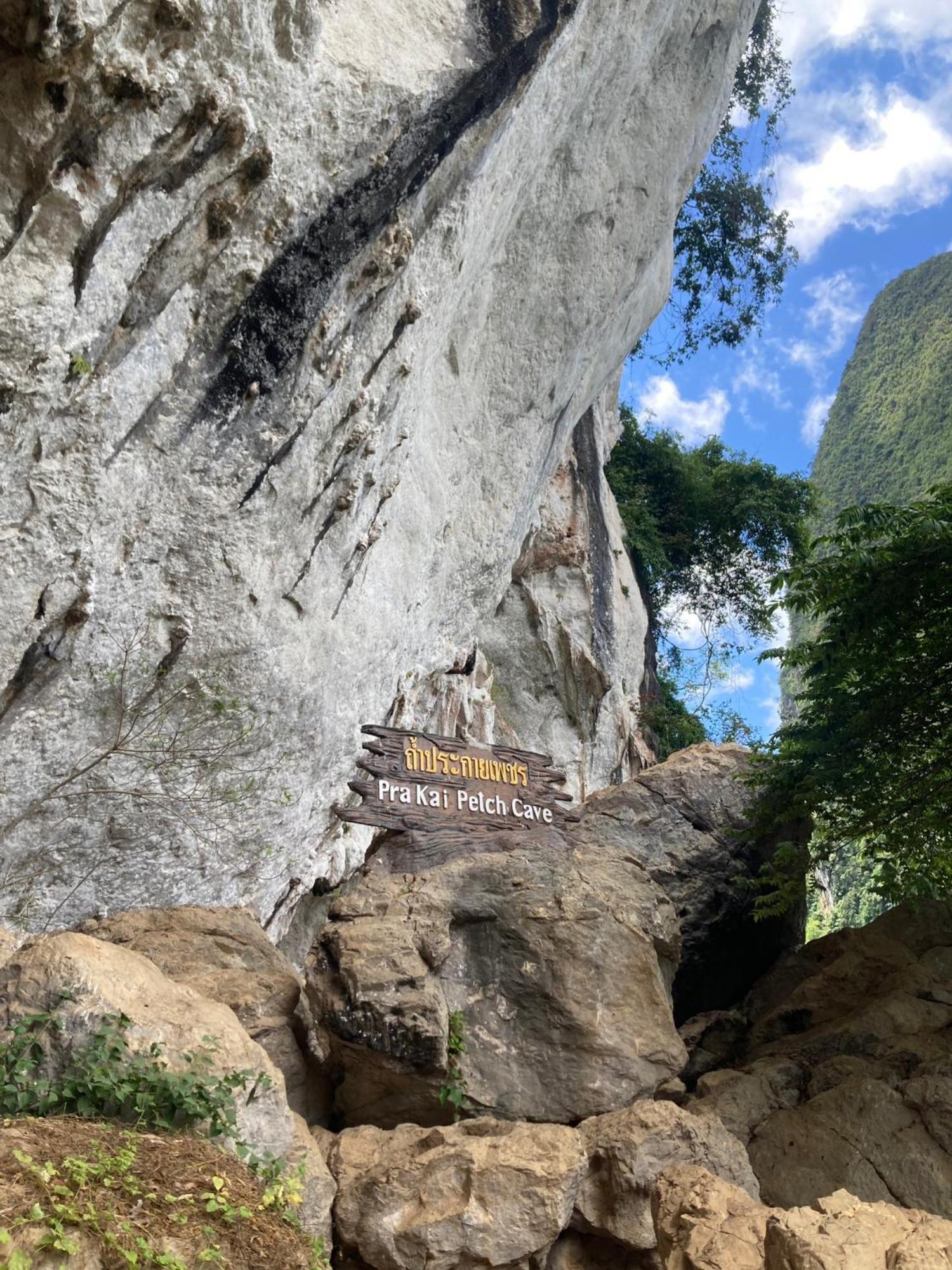 Khao Sok Backpacker Hostel Khao Sok National Park Ngoại thất bức ảnh